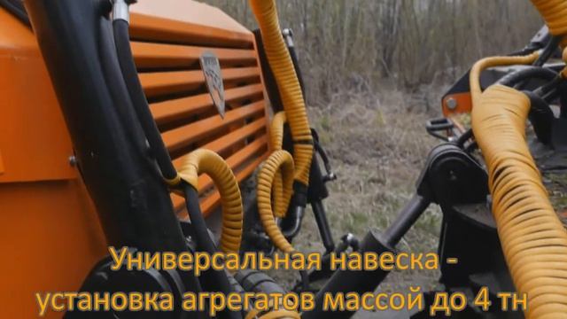 Мульчерное спецшасси АЗСМ МСН FERRI TSKF-DT/F смотреть онлайн
