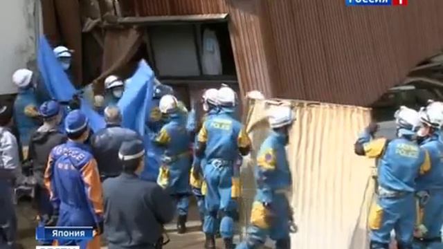 В Японии произошло еще более мощное землетрясение смотреть онлайн