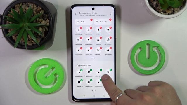 Realme narzo 60 | Как включить и настроить режим не беспокоить на realme narzo 60 смотреть онлайн