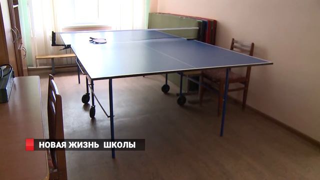 НОВАЯ ЖИЗНЬ ШКОЛЫ: ПЕСЧАНЫЙ смотреть онлайн