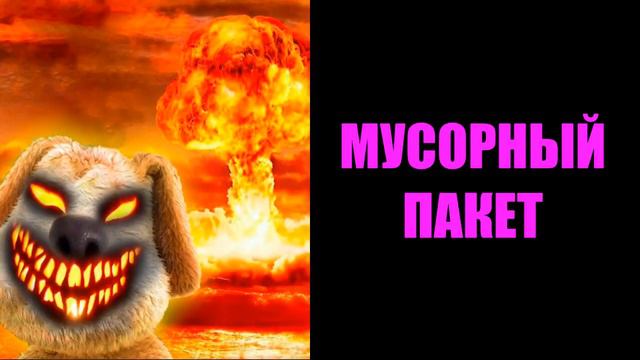 Когда тебе подарили: смотреть онлайн