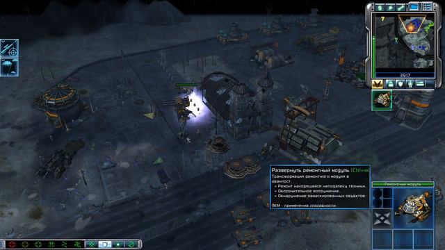 Кёльн,кампания ГСБ.Высокий уровень сложности. смотреть онлайн