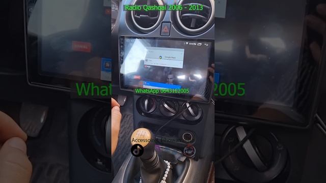 Installation Autoradio androide qashqai 2012 смотреть онлайн