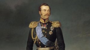 Александр II :  начало правления. Крестьянская реформа 1861 года