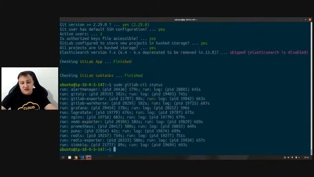 IMPLANTANDO O GITLAB EM ALTA DISPONIBILIDADE NA AWS смотреть онлайн