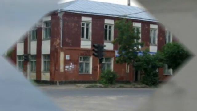 город в которм я живу....mp4 смотреть онлайн