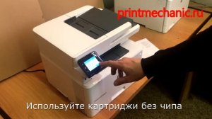 Hp M428fdn печать без чипа
