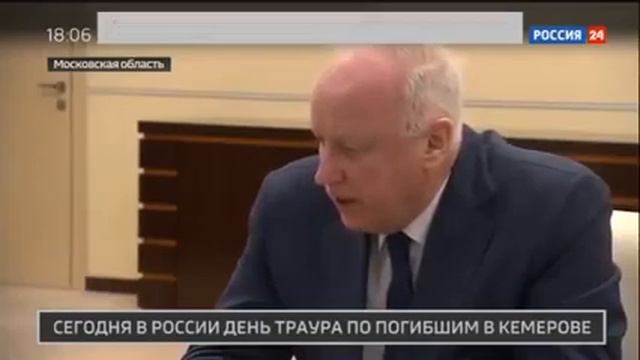 Экспертизы- длительность сегодня. Анонс решений проблемы. смотреть онлайн