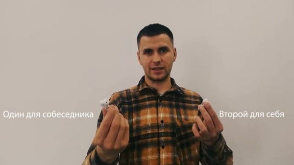 Обзор наушников переводчиков Timekettle M2