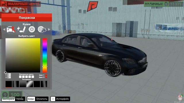 КУПИЛ НОВУЮ MB E63S AMG W213 !!!! Radmir MTA