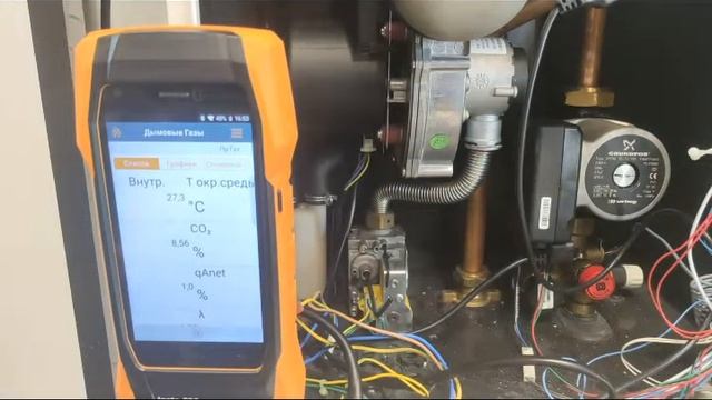 Процедура настройки газового конденсационного котла BAXI Duo-tec MP с помощью газоанализатора смотреть онлайн