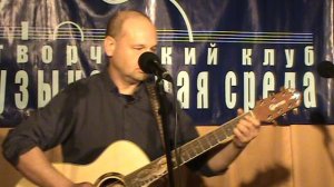 ЭрикОсташев_Солдат фортуны