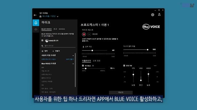 2022년 USB 콘덴서 마이크 4종 비교 테스트ㅣ음질, ASMR, 게임방송 녹음 TESTㅣ초급자부터 중급자까지 유튜브 장비 추천 смотреть онлайн