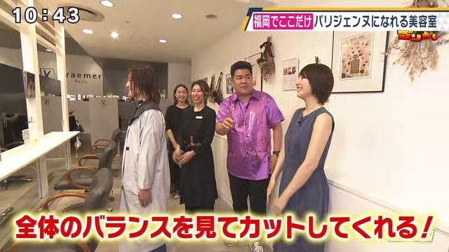 20190708しおリゴのんけリゴ смотреть онлайн