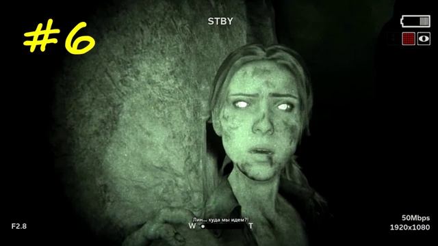 OUTLAST 2: 10 ФАКТОВ!