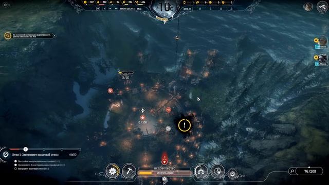 Frostpunk: The Last Autumn | Последняя осень | Обзор | Linux смотреть онлайн
