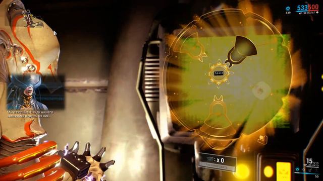 Начинаем в Warframe #6 (Земля PACIFIC) смотреть онлайн