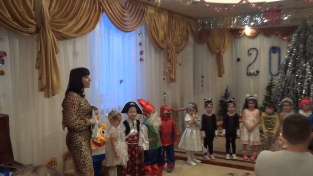 Владислав на утреннике смотреть онлайн
