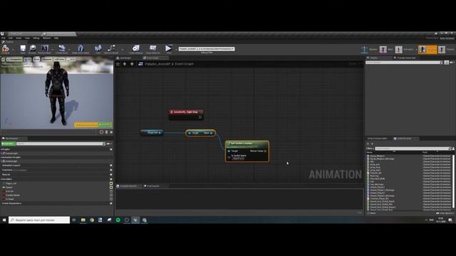 Улучшаю проект НОВИЧКА в Unreal Engine #4. Звук шагов в зависимости от поверхности за 15 минут! смотреть онлайн