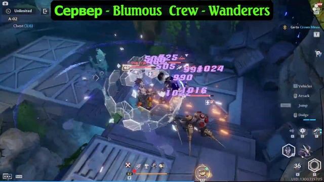 Собираем 6 сундуков в руинах А-02 смотреть онлайн