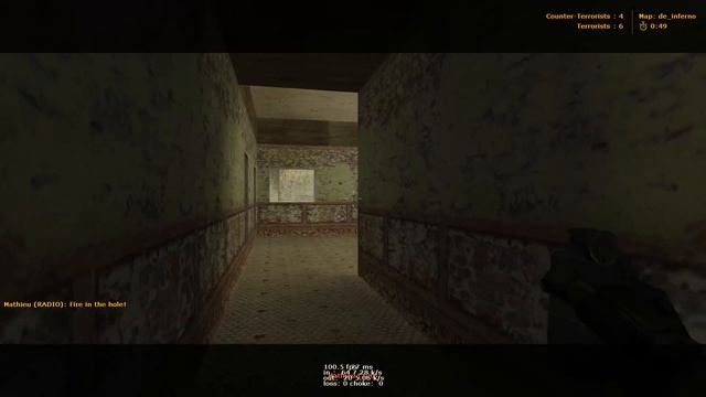 oldschool 1.6 mix смотреть онлайн