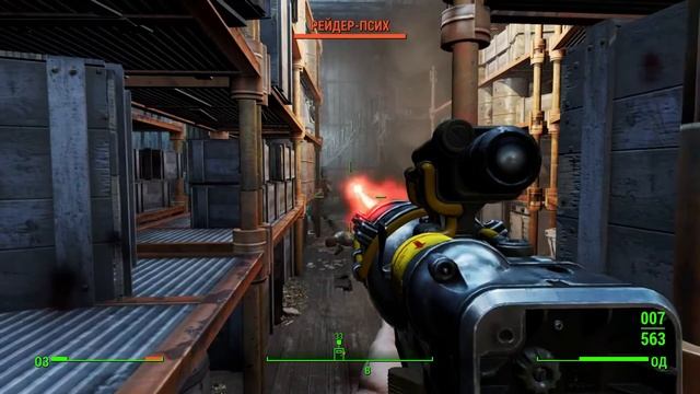 Fallout 4 //i5 2500 gtx 1050 ti //ultra смотреть онлайн
