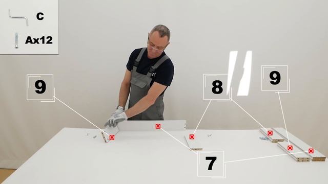 Комфортные мелочи