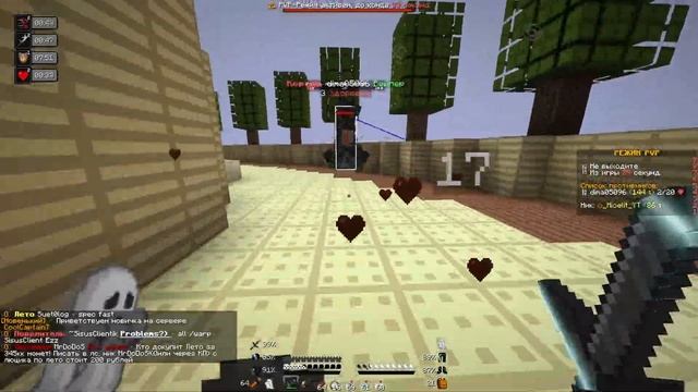 ЛУЧШИЕ ТЕКСТУРПАКИ ДЛЯ ПВП | HOLYWORLD | АНАРХИЯ | FUNTIME | ТОП РП 1.16.5 МАЙНКРАФТ | ANGELMINE |