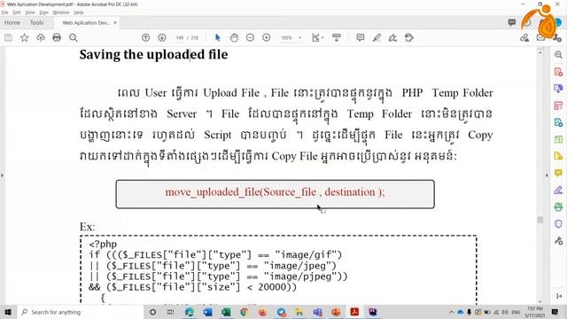 How to Upload a File in PHP (With an Example) Part B смотреть онлайн