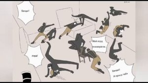 Озвучка комиксов по Bendy №32. #бенди#озвучка#комиксы