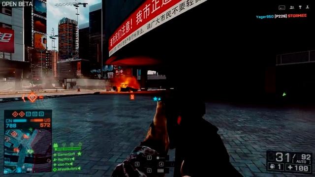 Battlefield 4 PC Beta - XFX Radeon HD 6770 Part 1 (Catalyst 13.9) смотреть онлайн