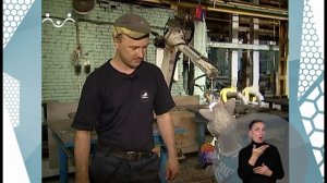 По секрету всему свету. Роботы-сварщики (сурдоперевод)