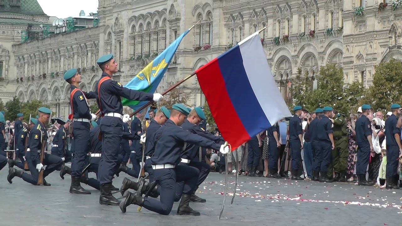 Песня о РВВДКУ (рязанском десантном училище). День ВДВ. Москва. Красная площадь. 2 августа 2018 г. смотреть онлайн