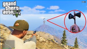 Я Нашел СИРЕНОГОЛОВЫЙ в ГТА 5 / GTA 5 Siren Head