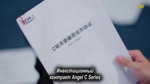 Красавчик 2 сезон 26 серия