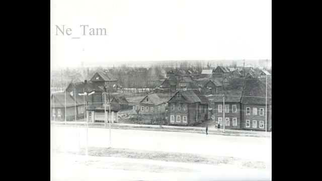 Город Тосно 1950 -1985 смотреть онлайн