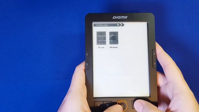 Электронная книга Digma R654, обзор! смотреть онлайн