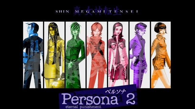 Shin Megami Tensei: Persona 2 Eternal Punishment OST (ペルソナ 2) 03 - Seven Sisters Academy смотреть онлайн