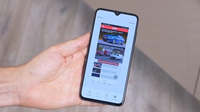 Обзор MIUI 11 Global Stable: ПОКА НЕ ОБНОВЛЯЙТЕСЬ! Нововведения и ПРОБЛЕМЫ! смотреть онлайн