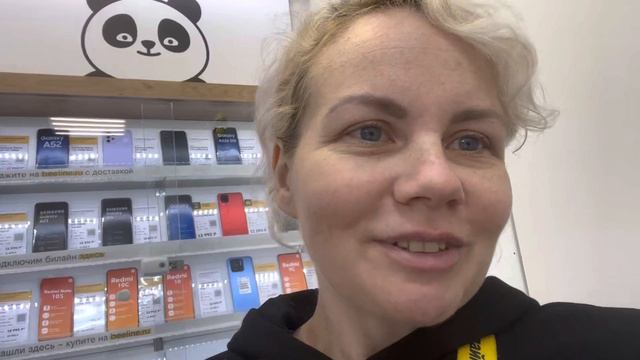 Упражнения на работе💪 смотреть онлайн