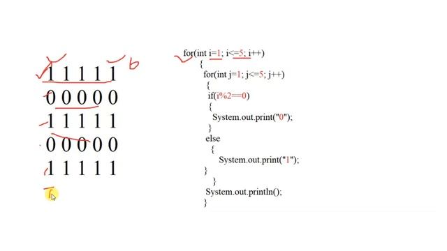 Pattern- 11|| NUMBER pattern program in java || code with ved|| pattern program with logic in java| смотреть онлайн