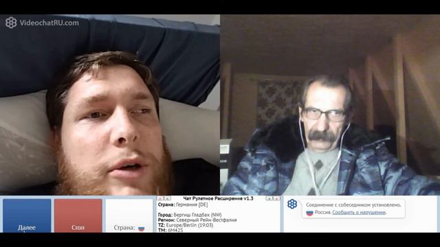 Славгород Много ли человеку надо для счастья смотреть онлайн