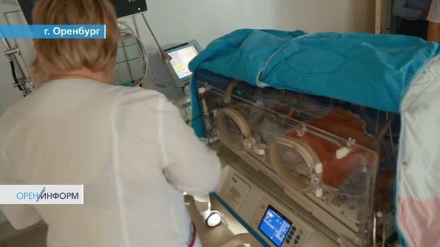 День недоношенных детей в Областном перинатальном центре смотреть онлайн
