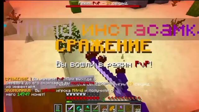 Майнкрафт 442 часа АНАРХИИ - на сервере CubeWorld смотреть онлайн