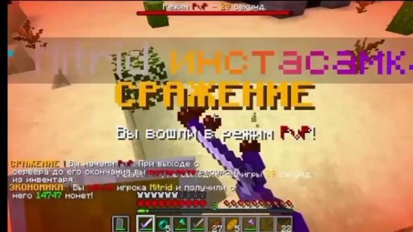 Майнкрафт 442 часа АНАРХИИ - на сервере CubeWorld