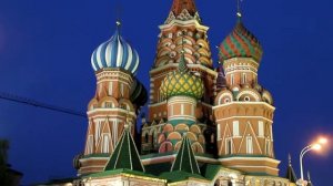 Собор Василия Блаженного