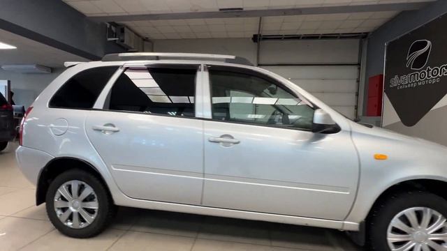 ВАЗ (Lada) Kalina смотреть онлайн
