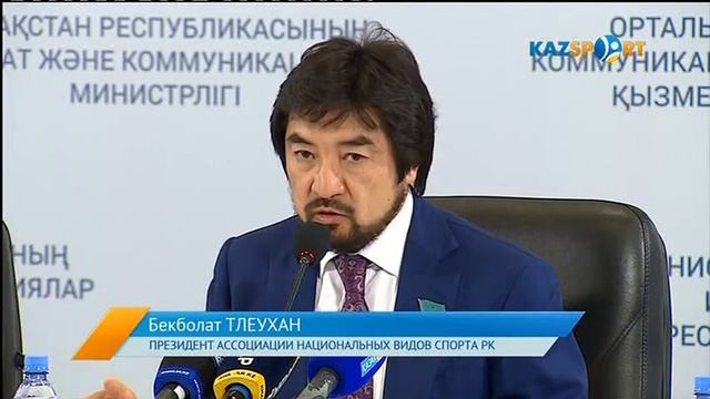 В Астане пройдет Кубок «Экспо-2017» по байге смотреть онлайн
