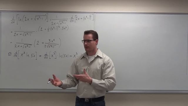 Calculus 2 Lecture 6.1: The Natural Log Function смотреть онлайн