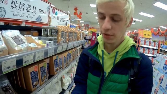 ONDRVLOG #2 Толя / Икеа / Как порвать рот в Китае смотреть онлайн